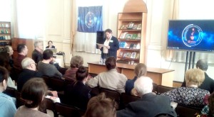 Долинго- критик, Аэлита