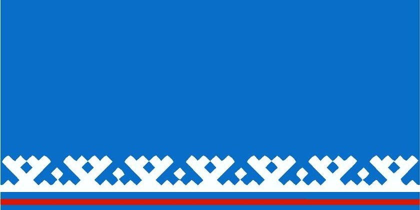 флаг ЯНАО