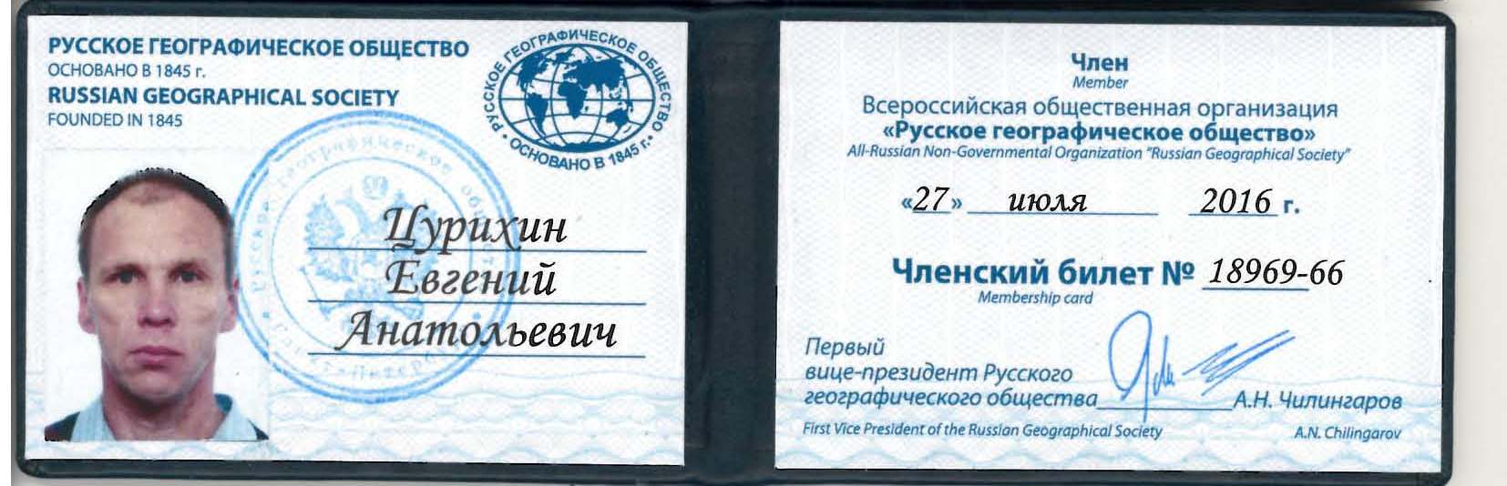 Русское порно, русский секс онлайн бесплатно