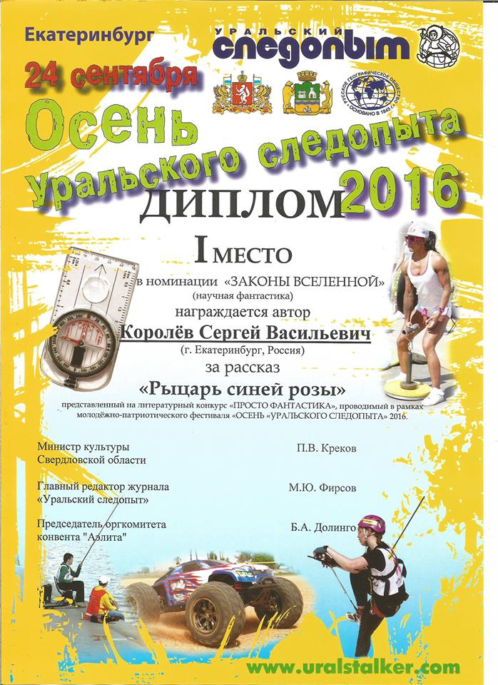 Как и где провести корпоратив на Новый год 2018 Как бесплатно отправить открытку с Днем рождения