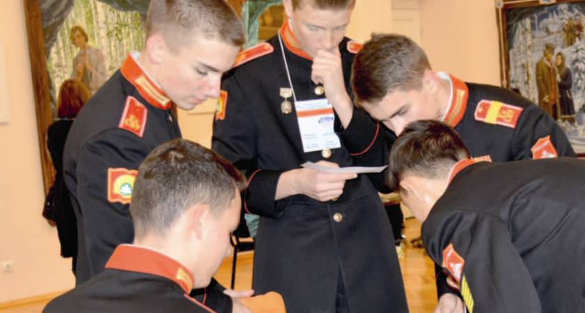 День героев