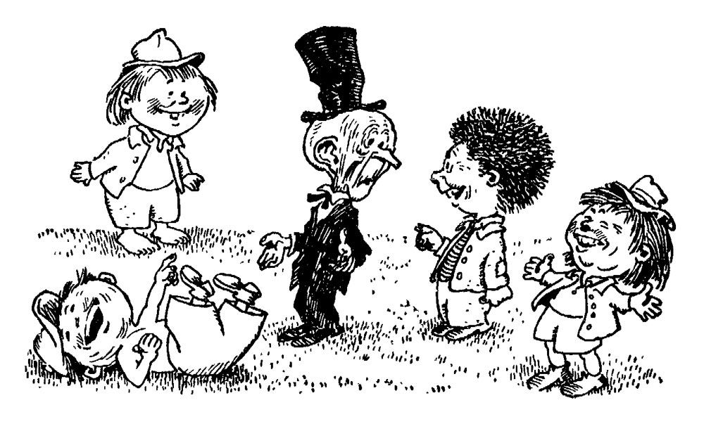 10 Незнайка на Луне