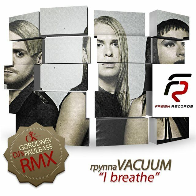 11 Незнайка на Луне 19